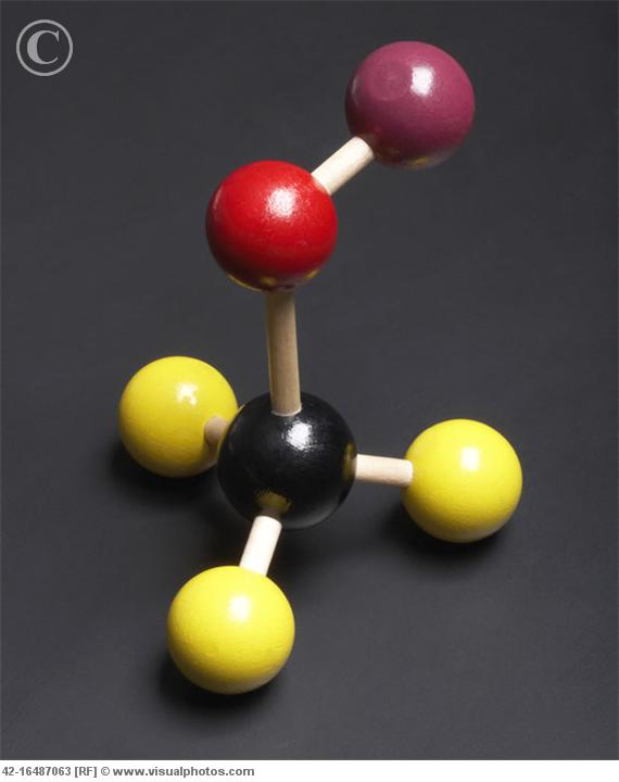 Молекула из пластилина. Модель молекулы. Макет молекулы. Модель молекулы из пластилина. Поделка молекула.